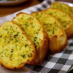 Garlic Bread Toast Recipe