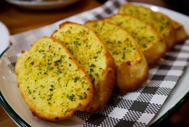 Garlic Bread Toast Recipe