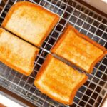 AIR FRYER TOAST