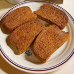 Trenary Toast Recipe