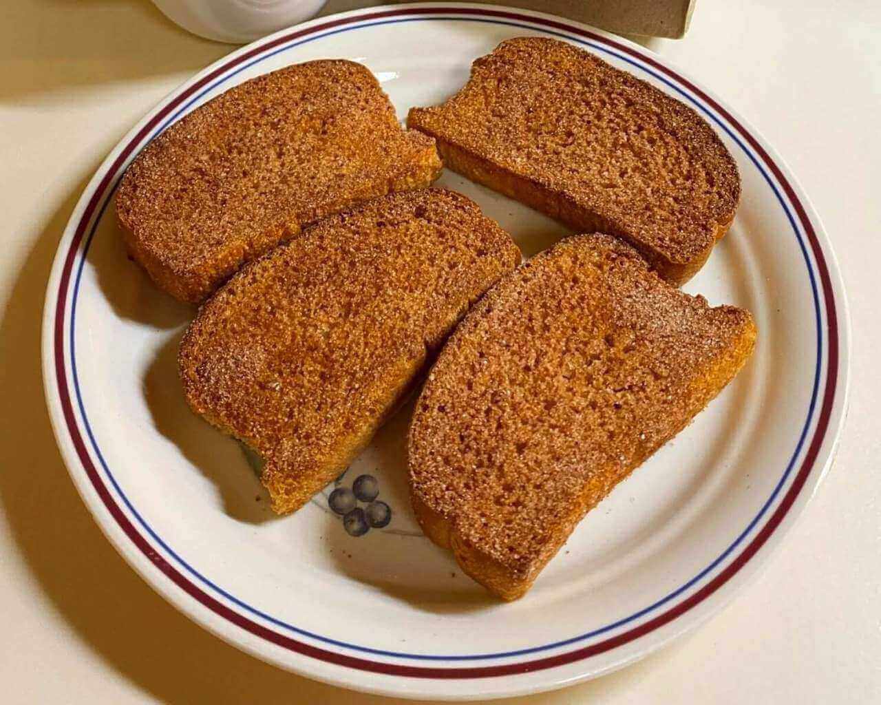 Trenary Toast Recipe