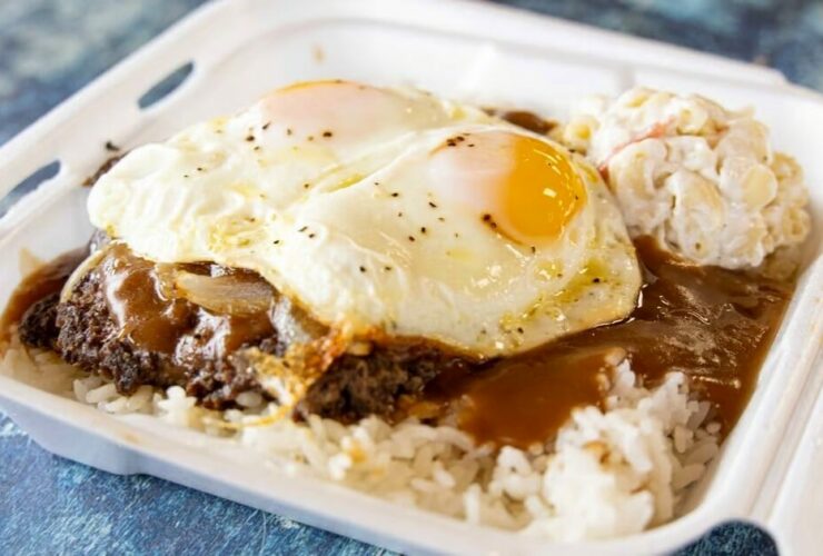 Loco Moco Gravy Recipe